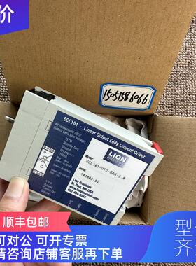 询价LION电涡流位移传器 ECL101-U12-SAM-3.0