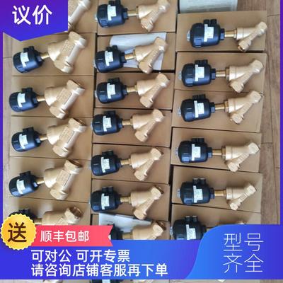询价burkert宝德角座阀2000 A 00001250 00001249 00001251 0015