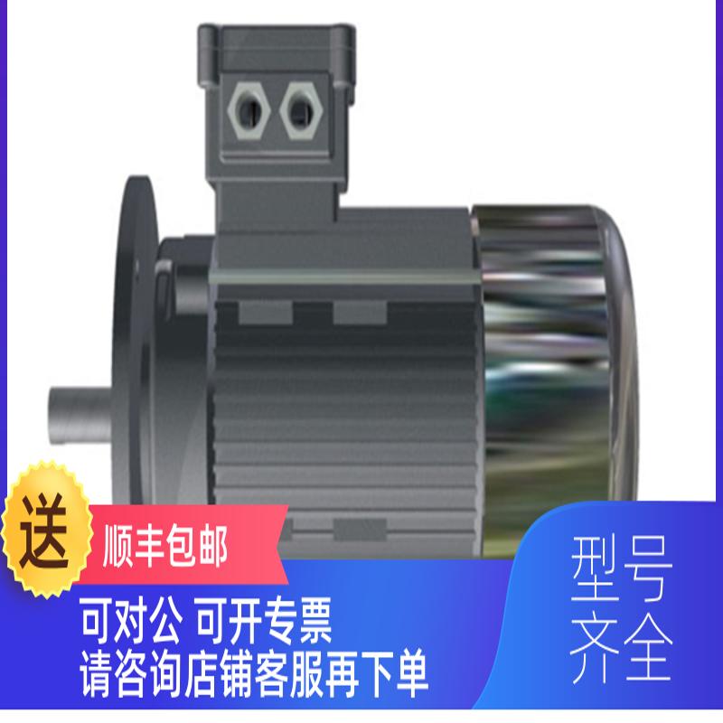 询价STM电机Rael – Aluminium Atex Motors