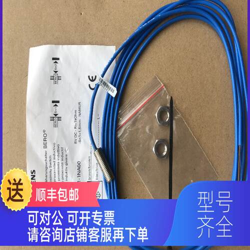 询价3RG4611-1NA00    就