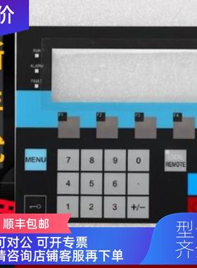 询价AOP30 6SL3055-0AA00-4CA3  按键面 按键膜 操作面