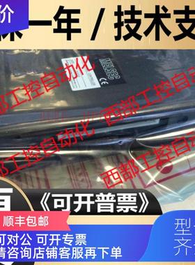 询价三菱A62DA -S1 A61LS A61VP AS91