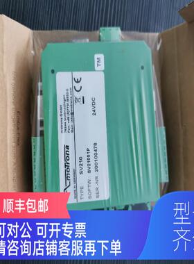 询价motrona脉冲信号转换器ZU252 LW213 LW214 LW215 LW216 IT21