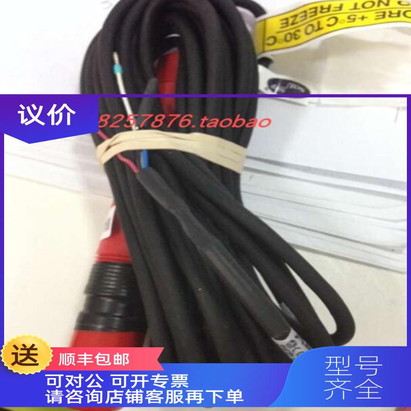 询价ABB PH电极TB556/TBX556系列TB556J3E15T30