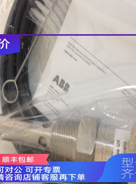 询价ABB AZ200750  氧化锆