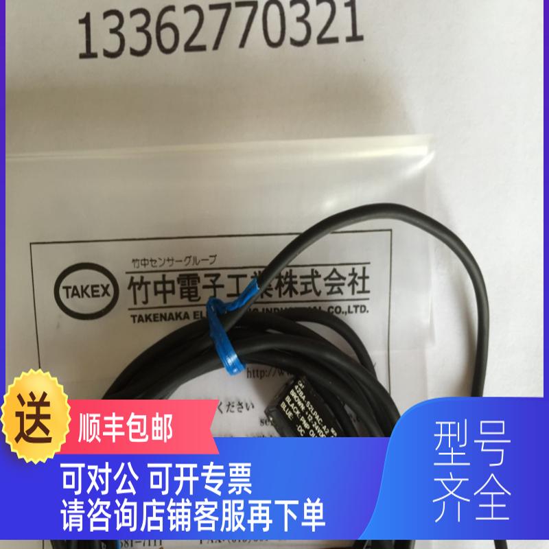 询价42BA-S2LPAC-A2钱面