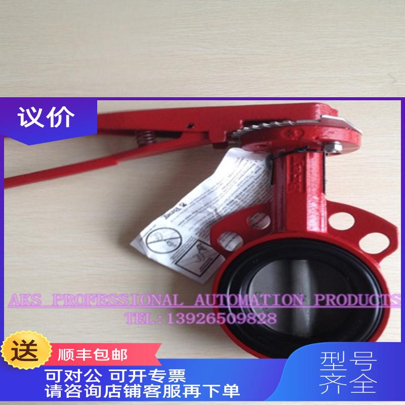 询价BRAY博雷S30对夹式手动蝶阀DN50-DN500 2寸-20寸 50MM-50