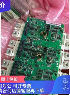 询价FS225R12KE3 FS300R12/17KE3 FS450R12/17KE3变频器触发驱