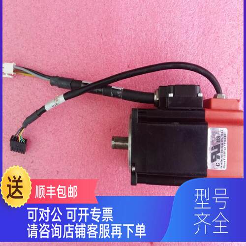 询价MOTOR POWER电机 TC60.0.65.03.E.001.D0.104 143201