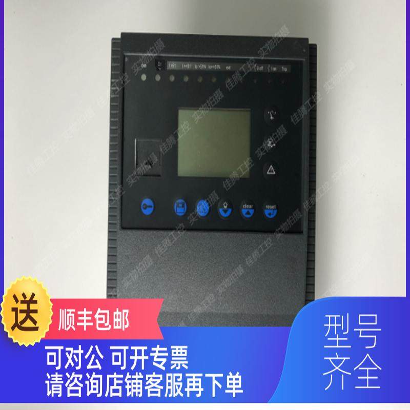 询价  Sepam 59607 机