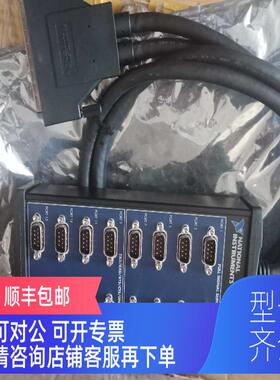 询价NI RS-232 16-port db-9 186936A转换器，