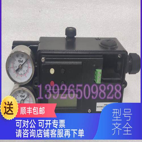 询价PG POWER-GENEX智能阀门定位器SS2R-IN2NNN3R 调试