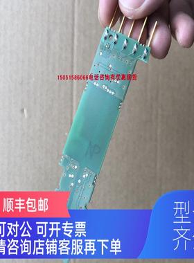 询价JUMO DICON 500 70.114.60.06bsa  TN  00358443