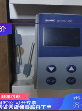 询价JUMO dTRON 304/308/316 703042/181-100-23/000