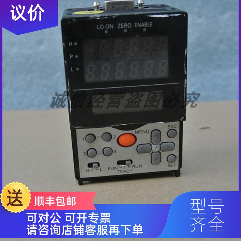 询价ZS-LDC11 ZS-MDC11  激光位移传器  直