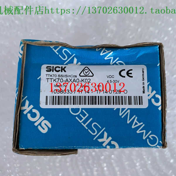 西克光电开关 TTK70-AXA0-K02  OL1S/OL1E-R1010A13  L28E-3P2431