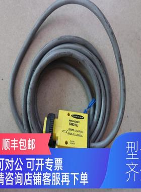 询价 邦纳  BANNER  本安  防爆光电开关 MINI-BEAM  SM31E