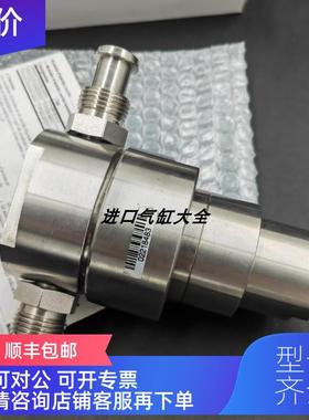 询价ATECH锈钢隔膜阀AZ1425TSAC/506HRPS2300/220