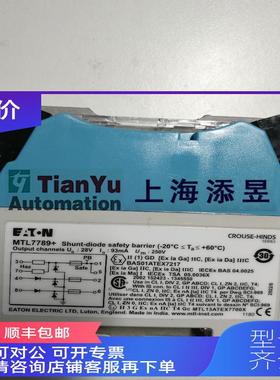 询价MTL755ac，MTL760ac，MTL788R+，MTL729P+，MTL787SP+，MTL7