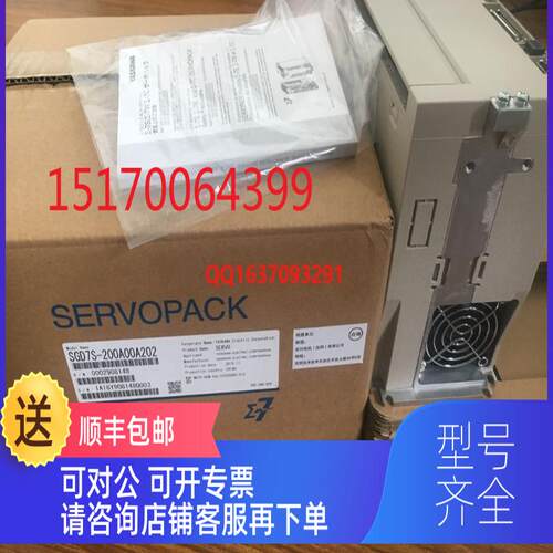 询价清仓 安川伺服SGD7S-780A10A002  特