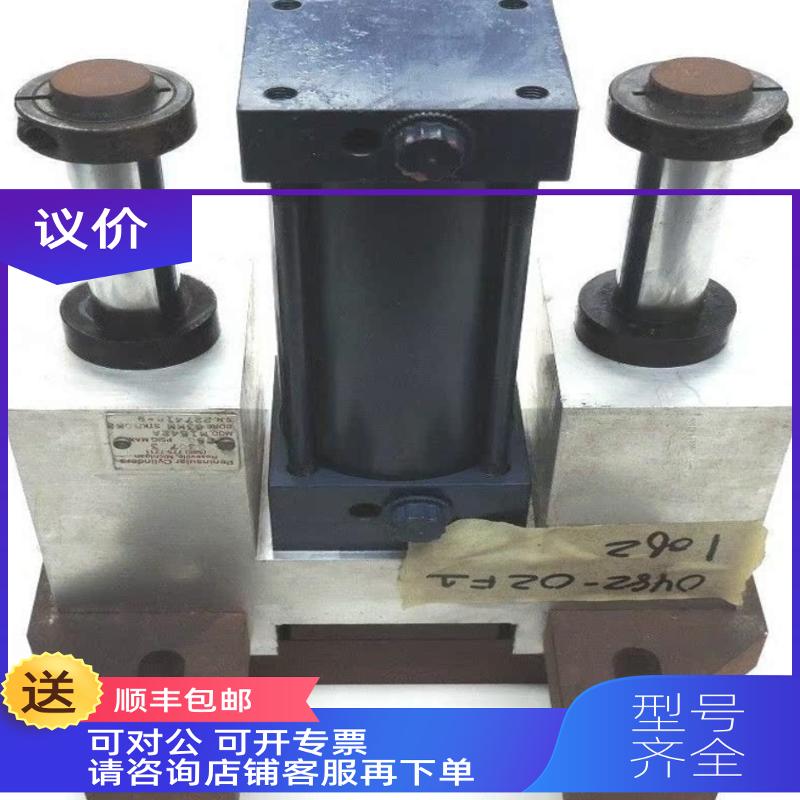 询价半岛圆柱peninsular cylinders液压缸公制高压IHPNFPA高压