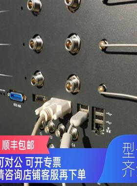 询价Elektrobit线电信道仿真器 模拟器 EB Propsim F8