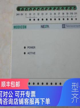 询价TSX08SJWD60AS-PARTC) PLC NEZA