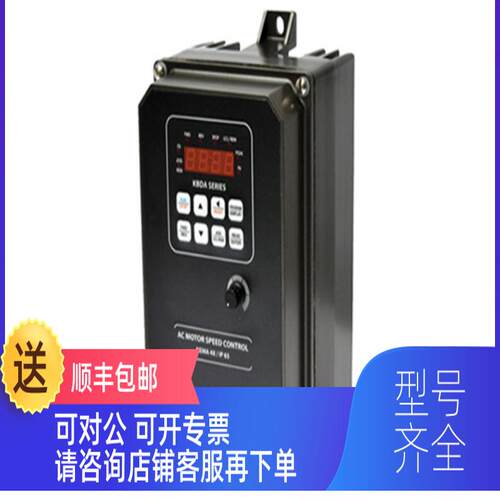 询价STM逆变器KBDA – Digital AC Drive – Digital Interface