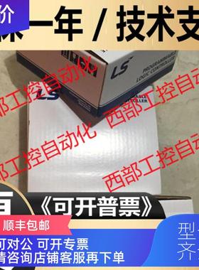 询价XBF-PN04B/AH04A/AD08A/DV04C/PD02A/TC04S/DC04A/R