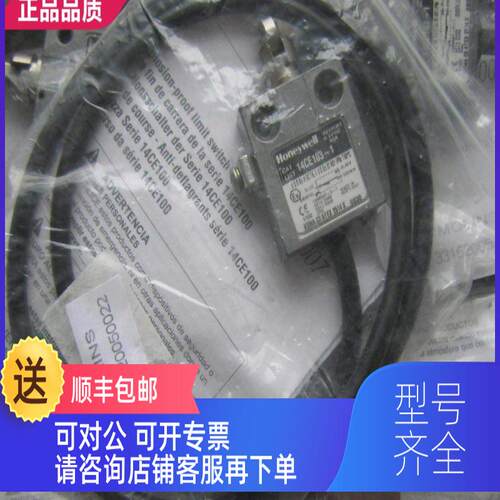 询价HONEYWELL    14CE103-1