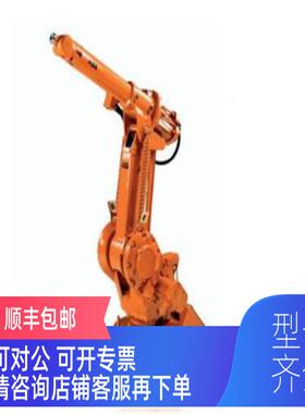 询价14101AB41B0机器人 格 需速求