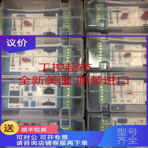 询价ProvibTech派利斯TM302-A00-B00-C02-D00-E01-F01-G0