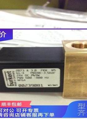 询价SITRON模块CF12AC-G1