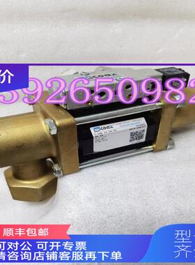 询价COAX考克斯5-VMK25 DR NC DN25 G1/4 524689 SN16-098767