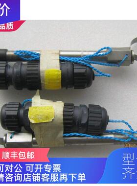 询价REMBE   802620