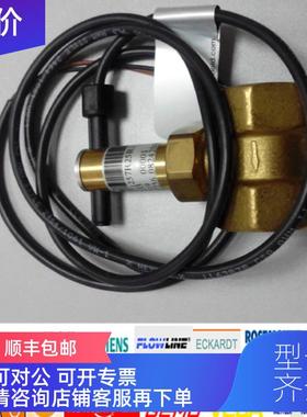 询价KOBOLD 压力开关科宝PSD-433R2C440替换PSC-232R2C4D