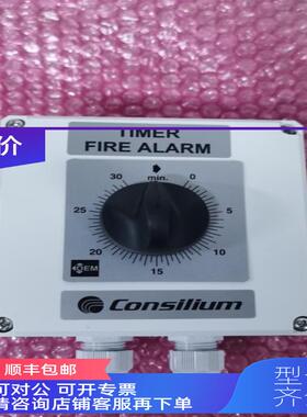 询价TM-3定时器 002410 Consilium康士廉定时器