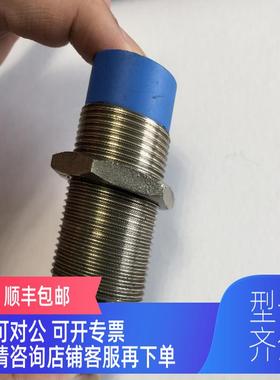 询价SICK   1041046    IME30-20NPSZCOS  机8成   就