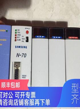 询价CPL9741/9211A/93203/93023/93088/93103/CPL93024/C