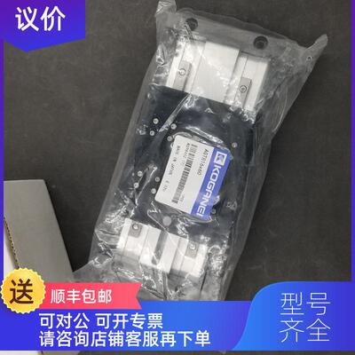 询价KOGANEI滑台气缸 AGTB10X15X30X45X60X75X90X105X120