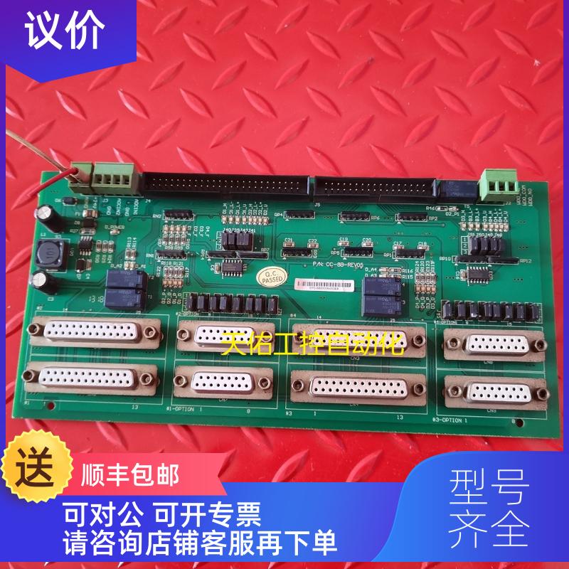 询价DELTA TAU DTC-8B00558-003E8 CC-8B-REV05 控制
