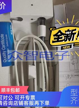 询价梅特勒托利多S220 PH计Inlab Expert Pro-ISM三合一电极300