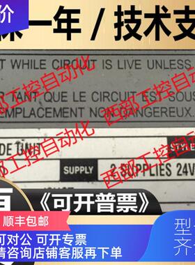 询价ANR10D AFF50D ANB10D 横河 YOGAWA DCS底