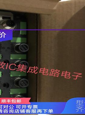 询价ELCO宜科模块SPIO-1600N-M12/LT LHKA-16UP-M12 FCEI-