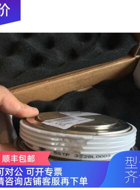 询价  5STP3328L0003 , 3ADC340046P0002  陶瓷