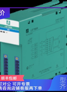 询价倍加福LB3105A2，LB6006A，LB9116A,SPD0-FB-EX4，MBHD-