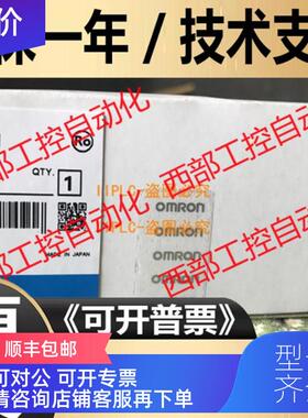 询价CSIW CS1W-DA041 DA08C DA08V/DAO41 DAO8C DAO8V