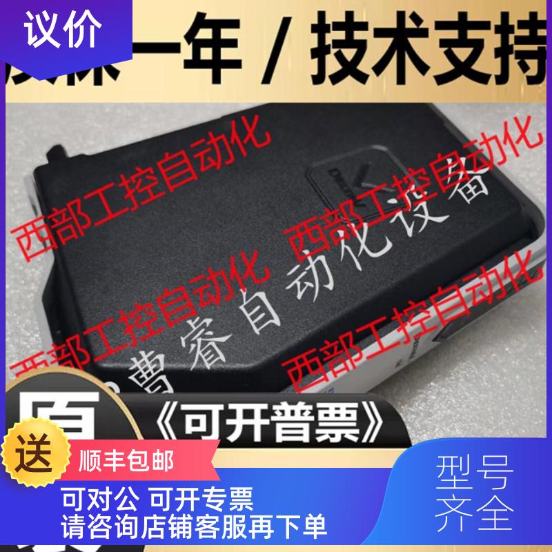 询价KJ2005X1KJ2005X1-BK1  PLC模块