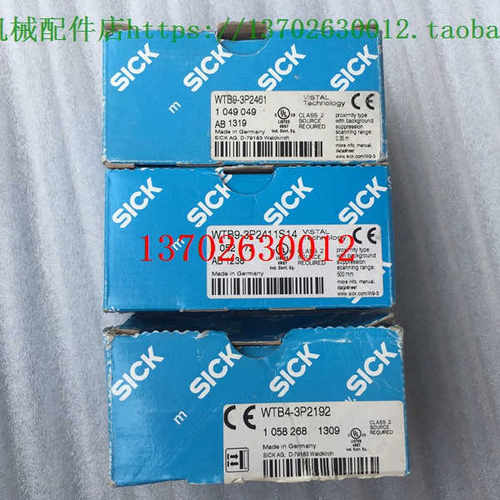 SICK传器WTB9-3P2461 WTB9-3P2411S14 WTB4-3P2192 WTB4-3P2192
