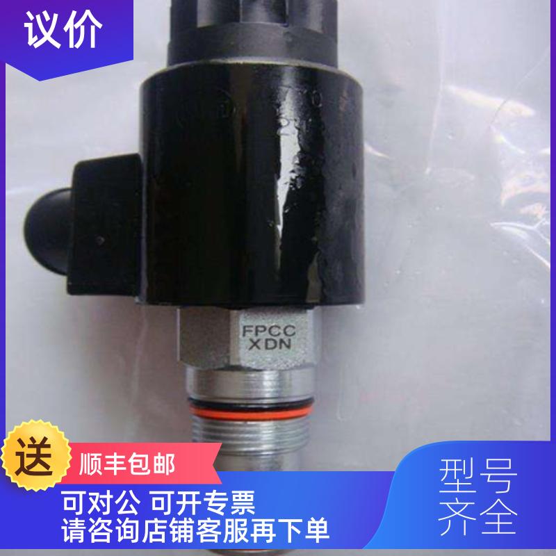 询价SUN阀RSDC-LAN